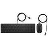 HP Inc. HP Pavilion Wired Keyboard and Mouse 400