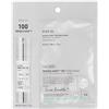 Miin Korean Cosmetics VT Reedle Shot 100 Maschera viso in due step