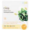 Miin Korean Cosmetics All Natural Mask sheet houttuynia cordata