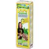 Chipsi Citrus Lettiera Naturale con profumo di Limone, 60 litri