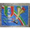 Bandiera azzurra napoli 50x70 cm forza napoli media flag campioni d'italia