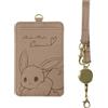 Pokémon Center Eevee Custodia Pass Singolo MOFU MOFU EIEVUI Giappone H11.5xL7...
