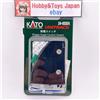 KATO Interruttore di alimentazione KATO Model Railroad Supplies 24-850BK