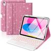 MoKo Custodia con Tastiera Multi-touch per iPad (A16) 11a Gen 11 Pollici 2025, Custodia per iPad 10a Gen 10,9 con Portapenne, Tastiera Bluetooth Staccabile Retroilluminata a 7 Colori, Rosa Brillante