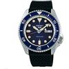 Seiko 5 Sports Suits Orologio Analogico Automatico Uomo con Cinturino in Silicone SRPD71K2, Blu, 1K2