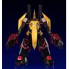 Good Smile Company Moderoid Gaiking Legend Of Daiku-Maryu Balking