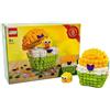 LEGO Exclusive Easter Egg