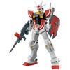 BANDAI SPIRITS BANDAI Hobby - #1 LAH Gundam Gundam Costruire Spiriti Metaverse HGBF 1/144