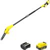 STANLEY Potatore Stanley SFMCPS620M1-QW 18V 4Ah