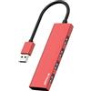 ANYPLUS Hub USB 3.0, 4 Porte Sdoppiatore Multi USB 3.0 Adattatore, Ultrasottile Alluminio Lega USB Hub per PC, Laptop, PS5, MacBook, iMac, Surface Pro, Mac Pro, Flash Drive, XPS【Rosso】