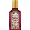 GUCCI FLORA GORGEOUS GARDENIA EAU DE PAFRUM INTENSE 50ML