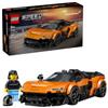 LEGO Speed Champions 77257 McLaren W1 287 Pezzi 1 Minifigure 9+