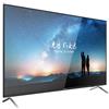 HIKVISION DISPLAY 55 4K UHD, VGA/DP/HDMI, MULTIMEDIALE, VESA, 24/7