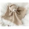 Kiokids Doudou Cotone Orsacchiotto - Kiokids