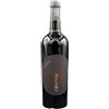 Vigne Centro Sardegna Centro Mandrolisai DOC 2023 (bottiglia 75 cl)