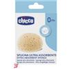 CHICCO (ARTSANA SPA) CHICCO SPUGNA ULTRASSOR IGIENE SICURA