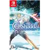 Rainy Frog El Shaddai: Ascension of the Metatron HD Remaster (Lingua italiana) (Edizione Fisica)