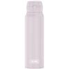 THERMOS ULTRALIGHT BOTTLE 0,75 l, thermos in acciaio inox, 10 caldo/20 h freddo, assolutamente ermetico per acqua, tè, bevande silenziose