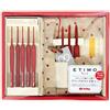 Tulip Set di uncinetti Tulip Etimo Red con impugnatura softgrip - 1 pezzo