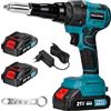 Naxup Rivettatrice a Batteria, 20000N Pistola a Rivetti Senza Spazzole, Rivettatrice Elettrica Automatica con 2x1.5Ah Batterie, per rivetti 2.4-4.8 mm, Corsa 18mm, per cantieri