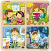 Webby- Puzzles, 8905305009333