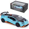 CMJ Lamborghini Huracan STO Modellino auto in scala 1:18 | Edizione fedele al dettaglio da collezione | Prodotto con licenza ufficiale