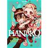 Edizioni BD Hanako-kun. Il doposcuola dell'accademia Kamome (Vol. 2)