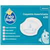 Neo Baby Coppette assorbilatte in bustina 30 pz - NEO BABY