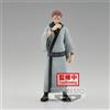Banpresto Statua in PVC Jujutsu Kaisen Jukon No Kata Sukuna Ver. B 16 cm