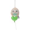 Pokepeace Pokemon PokePeace Mellow Heart Rowlet Peluche Portachiavi Catena a Palla 5,9"H