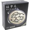 Generico Huzzle Cast Medallion, Rompicapo in Metallo, Livello 6 Stelle, Puzzle Meccanico Sfida Mentale