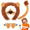 HO-SFSM Set di 4 costumi da leone, costume da animale, per bambini e adulti, feste di compleanno, Halloween, feste in costume