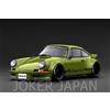 Modello di accensione Accensione modello IG3875 1/18 RWB backdate verde JDM