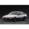 Modello di accensione Accensione Modello IG3809 1/18 Toyota Sprinter Trueno 3Dr (AE86) H2 JDM