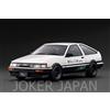 Modello di accensione Accensione Modello IG3807 1/18 Toyota Corolla Levin 3Dr (AE86) BEV JDM