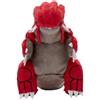 TAKARATOMY A.R.T.S Pokemon che scelgo te! Pokémon Ottieni Peluche / Groudon 22 x 16 x 26 cm Giap...