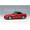 Trucco EIDOLON 1/43 Honda S2000 (AP1) 1999 Nuova Formula Rosso EM667E JDM