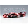 Trucco Make UP VISION 1/43 TS020 "Toyota Motorsport" Le mans 24h 1998 n.27 9th VM222A