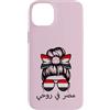 Red White Family Messy Bun Heart Squad F Custodia per iPhone 14 Plus Orgogliosa ragazza egiziana EGITTO Pride Love Spirit Slogan Cheer Fan