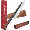 HEZHEN Coltello da Kiritsuke, Forgiatura Acciaio Composito Coltello Chef,Coltello da Cucina Stile Giapponese,Manico Ottagonale,Fodero Coltello in Legno