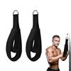 duozoanz Corda Tricipiti, Corda Tricipiti Palestra Vulken Palestra, Maniglie Doppie Ad Anello per Cavi ed Elastici Fitness, 2 Misure in 1 (38cm & 28cm), Nero, Coppia