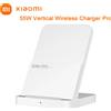 XIAOMI Caricabatterie wireless originale Xiaomi 50W Pro Raffreddamento ad aria verticale Ricarica rapida per Xiaomi serie 13/12/11/10 per iPhone