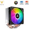 Ruix X6000 Rame Puro CPU Cooler 6 Heatpipes Arcobaleno RGB 120mm Ventola Aircooler Tutta la Piattaforma Intel 1150 1155 1156 1700 AMD AM4 AM5