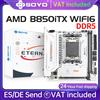 SOYO B850ITX Scheda madre AMD AMD Ryzen AM5 DDR5 Supporta CPU 7000 8000 9000 Processori Pcie5.0x16 Pcie4.0x4 M.2 ARGB WIFI6