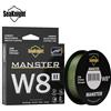 SeaKnight Lenza da Pesca SeaKnight Serie W8 II, 8 Fili, 500m 300m, Rivestimento Anti-UV e Anti-Acqua Salata, Filo Intrecciato Multifilamento in PE