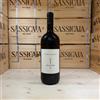Le Macchiole Messorio 2021 Magnum Le Macchiole