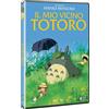 Il mio vicino Totoro [DVD]