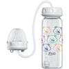 Im Baby biberon con prolunga bianco