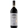 Bruno Giacosa Rabaja Barbaresco DOCG 2021 ....
