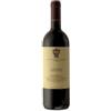 Marchesi di Gresy Camp Gros Martinenga Barbaresco Riserva DOCG 2017 ....